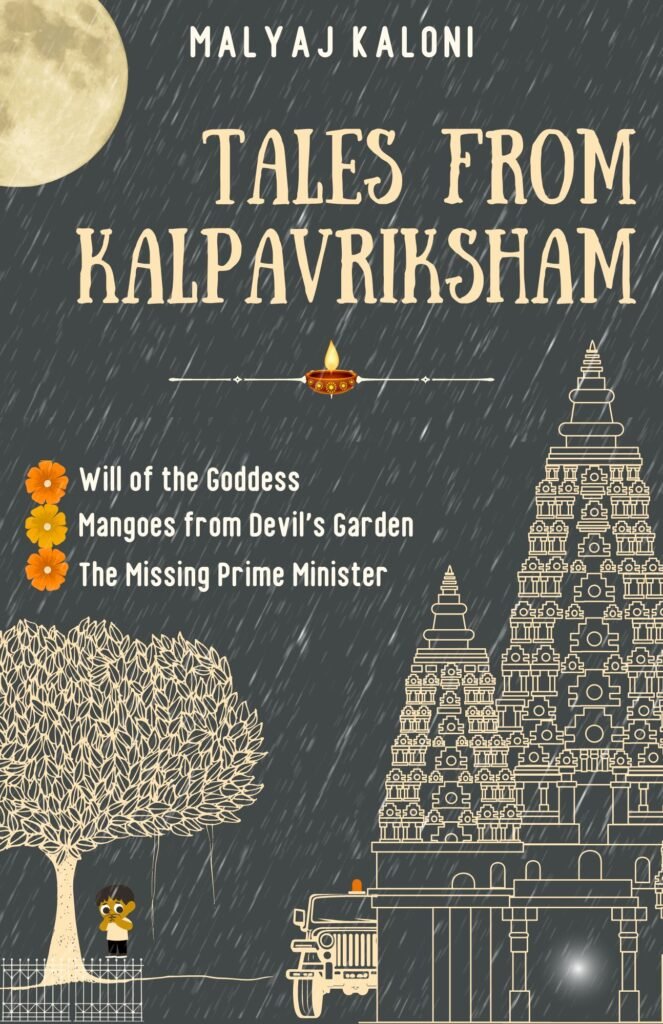 Tales from Kalpavriksham